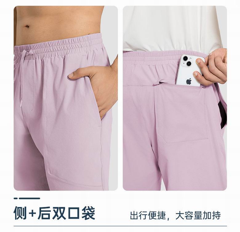 Lululemon S-2XL DMK005 5C AO (14)